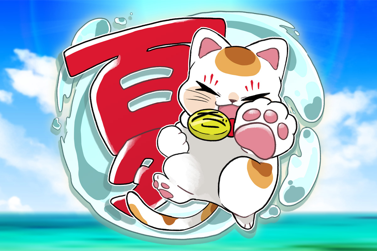 ７月２９日（火）の特売！
